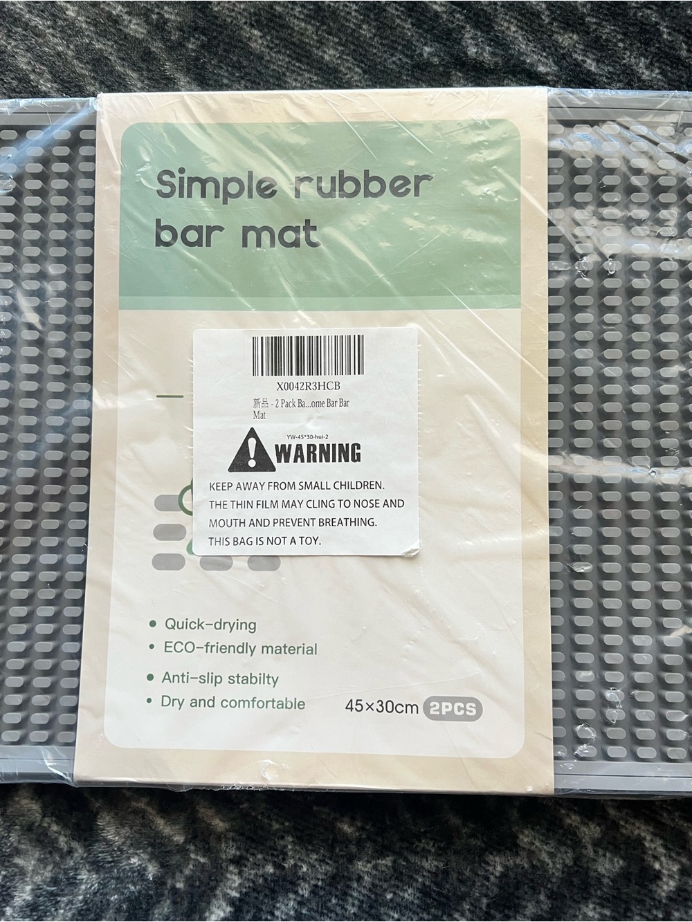 Simple Rubber Bar Mats